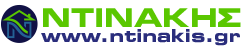 ntinakis.gr